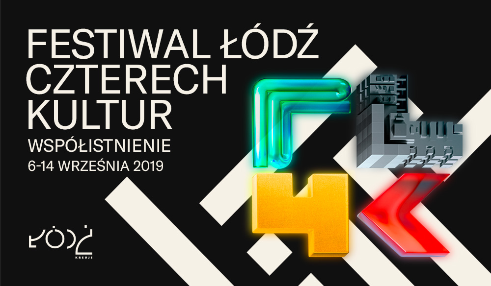 Going. | Wielokulturowa Łódź, gra miejska - Plac Wolności
